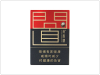 黄鹤楼(硬问道)