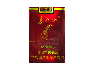 长白山(红人参)